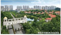 <b>侨鑫保利·汇景台售楼处德律风(侨鑫保利·汇景台</b>